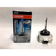 New Store [Ayong's Shop] OSRAM German D1S 4300K Light/Halogen Light Xenon Headlight HID D1S Bulb