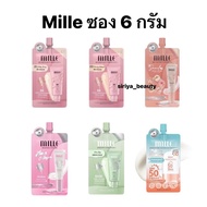 MILLE (Packet) 6 Grams