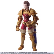 Square Enix Final Fantasy Tactics: Delita Heiral Bring Arts Action Figure Square Enix Final Fantasy