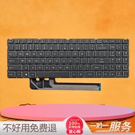AU Mechanical Revolution Deep Sea Ghost Z2 AIR I7 1650 Z3 PRO/Air-S/Z2-Air-S Keyboard