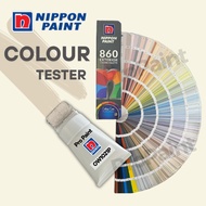 Color Tester Nippon 100ml Repack/ Wall paint testing/ 油漆试色 80ml/ Cat Tester/ Small Packing/ Cat Air 