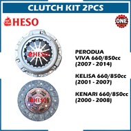 CLUTCH KIT 2PCS HESO PERODUA VIVA 660/850cc KELISA 660/850cc KENARI 660/850cc