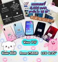 โทรศัพท์ มือถือ พร้อมจัดส่ง Vivo Y17 Ram6GB Rom 128GB Android 9.0 หน้าจอ HD 6.35นิ้ว รับประกัน 1 ปีฟรีอุปกรณ์ครบชุด