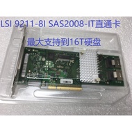 LSI 9211-8I SAS2008-IT HBA Card PCI-E 8X 16X SATA/SAS compatible with Synology 18T HDD
