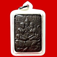 T Thailand Buddha Amulet Holy Relic Seven Har Khun Paen 2544-2545 Ajahn Mona