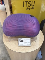 ITSU 無線溫熱按摩枕