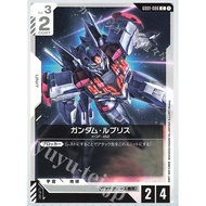 Gundam Card TCG GD01-086 Gundam Lfrith (C)