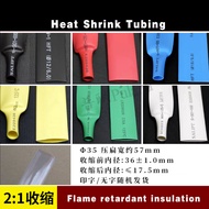 ((FX) Φ35mm Heat Shrinkable Tube Color Heat Shrinkable Tube 2 Times Shrinkage Rate Flame Retardant I