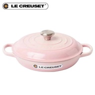 France LE CREUSET enamel pot cast iron pot seafood pot pan white enamel non-stick pan home 26cm frying steaming stewing pot