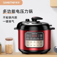 Double-Liner Electric Pressure Cooker For Home 5L Electric Pressure Cooker Automatic Intelligent Rice Cooker Rice Cooker Samet Official 6 Liters