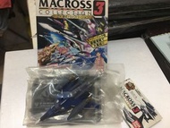 Macross Macross Fighter Collection 超時空要塞 VF-25盒蛋飛機一款