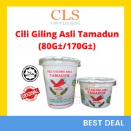 CLS Cili Boh Cili Giling Asli Tamadun Cap Padi （ ± 80G/ ± 170G )