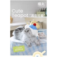 Fukumaru Afternoon Tea Series Plush Cute Cat Teapot Hat