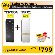 Yale YDR 30GA Gate Lock + YDR323 Door Lock Bundle