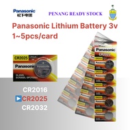 Panasonic CR2025 Lithium Battery 3v DL2025 2025 OEM 电池 Bateri Wholesale price