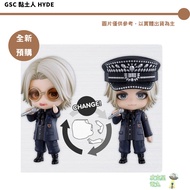 GSC Nendoroid HYDE 26/September [Picker] Continuous Acquired