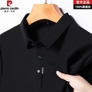 Pierre Cardin Pierre Cardin Men's Short-sleeved T-shirt Mulberry Silk Polo Shirt Summer Lapel Half-sleeved Solid Color B