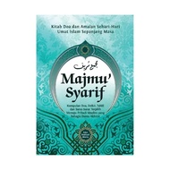 Buku Majmu Syarif TOSCA Premium Doa Dzikir Yasin Tahlil Lux Hard Cover