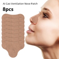 8pcs nose strip anti-breathing strip punching breath anti-nose strip, correct breathing comfort nose