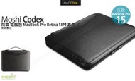Moshi Codex MacBook Pro Retina 15吋 專用 提把式 防震 電腦包 現貨 含稅