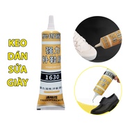 Convenient heat-resistant super-adhesive transparent glue for sports shoes and leather shoes (Code 1