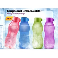 Tupperware Xtreme Aqua Bottle 880ml