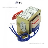 EI57-20W Transformer 20W/VA 220V 380V to 6V/9V/12V/15V/18V/24V/single voltage (output 2 wires) AC po
