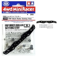 TAMIYA 15394 FRP MULTI ROLL SETTING STAY