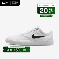 Nike Charge Canvas Womens Shoes - White [IM4398-101]