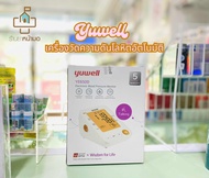 Yuwell YE650D เครื่องวัดความดันโลหิตอัตโนมัติ