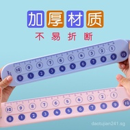 Math Decomposition Ruler Elementary School Numbers First Grade Baby Children Early Education Multifu
