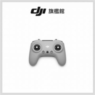 DJI FPV遙控器3 FPV遙控器3