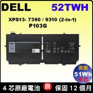 原廠 戴爾 電池 Dell 52TWH xps13 7390 9310 2-in-1 P103G001 P103G