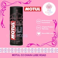 MOTUL MOTOR C2 CHAIN LUBE ROAD 0.15L
