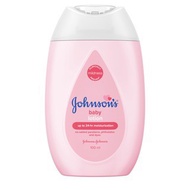 JOHNSON'S Baby Lotion (200ml)