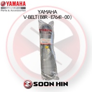 [ READY STOCK ] V BELT NMAX B8RE764100 (B8R-E7641-00) YAMAHA GENUINE PART💯