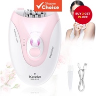 Smooth Glide Epilator For Women With Two Speed Shaving Mode