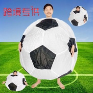 Cos World Football Atmosphere Cheerleading Team Party Shopping Mall Performance Silicone Rugby Infla