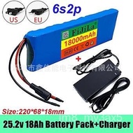 18650Lithium Battery24V18.0AhElectric Bicycle Power Car/Electric/Lithium ion battery pack