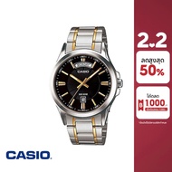 CASIO นาฬิกาข้อมือ CASIO รุ่น MTP-1381G-1AVDF วัสดุสเตนเลสสตีล สีดำ