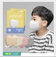 包運費💥新款 Arte kids KF94 中童 獨立包裝口罩