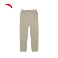 ANTA Men Long Pants 1525B7501-2 - Dark brownish gray