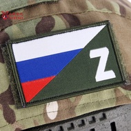 Russian Army Fan Morale Badge Russian Army National Guard Special Forces National Flag Z-Shaped Stic