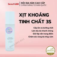 Xịt khoáng tinh chất 3 giây Atomy 3-Seconds Beauty Water chính hãng Hàn Quốc