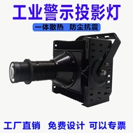 Industrial Warning Projection Light Caution Hanging Load Crane Operation Workers Pay Attention to Sa