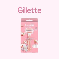 A024-Gillette Venus Comfort Glide Razor Gillette Venus Shaver