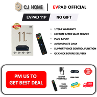 EVPAD 11P 11S TVBOX - ANDROID 12 电视盒 AUTHORIZED STORE - AUTHENTIC MALAYSIA VERSION WITH FREE GIFT AN