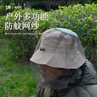 Wilderness Explorer Outdoor Anti-Mosquito Net Gauze Automatic Shrink Insect-Proof Hat Camping All @