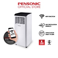 Pensonic Portable Aircond (1HP) PPA-1011W