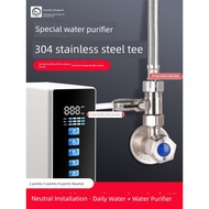 304 Stainless Steel Water Purifier Water Inlet Three-Way Valve 4 Turn 2 Points 4 Turn 3 Points Tap W